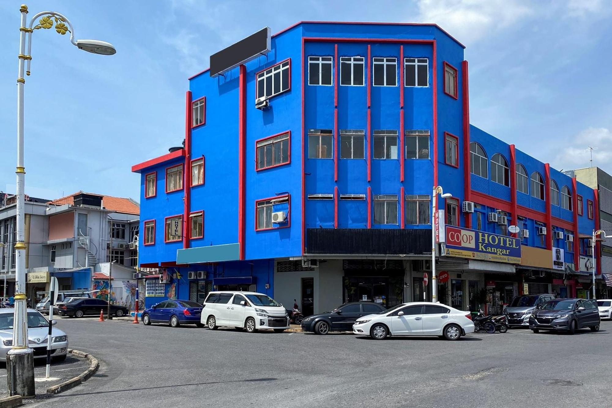 Coop Hotel Кангар Екстериор снимка